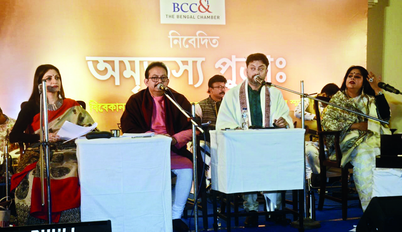 Classical Music Conference 2024 to kick off on Jan 19 Classical Music Conference 2024 to kick off on Jan 19