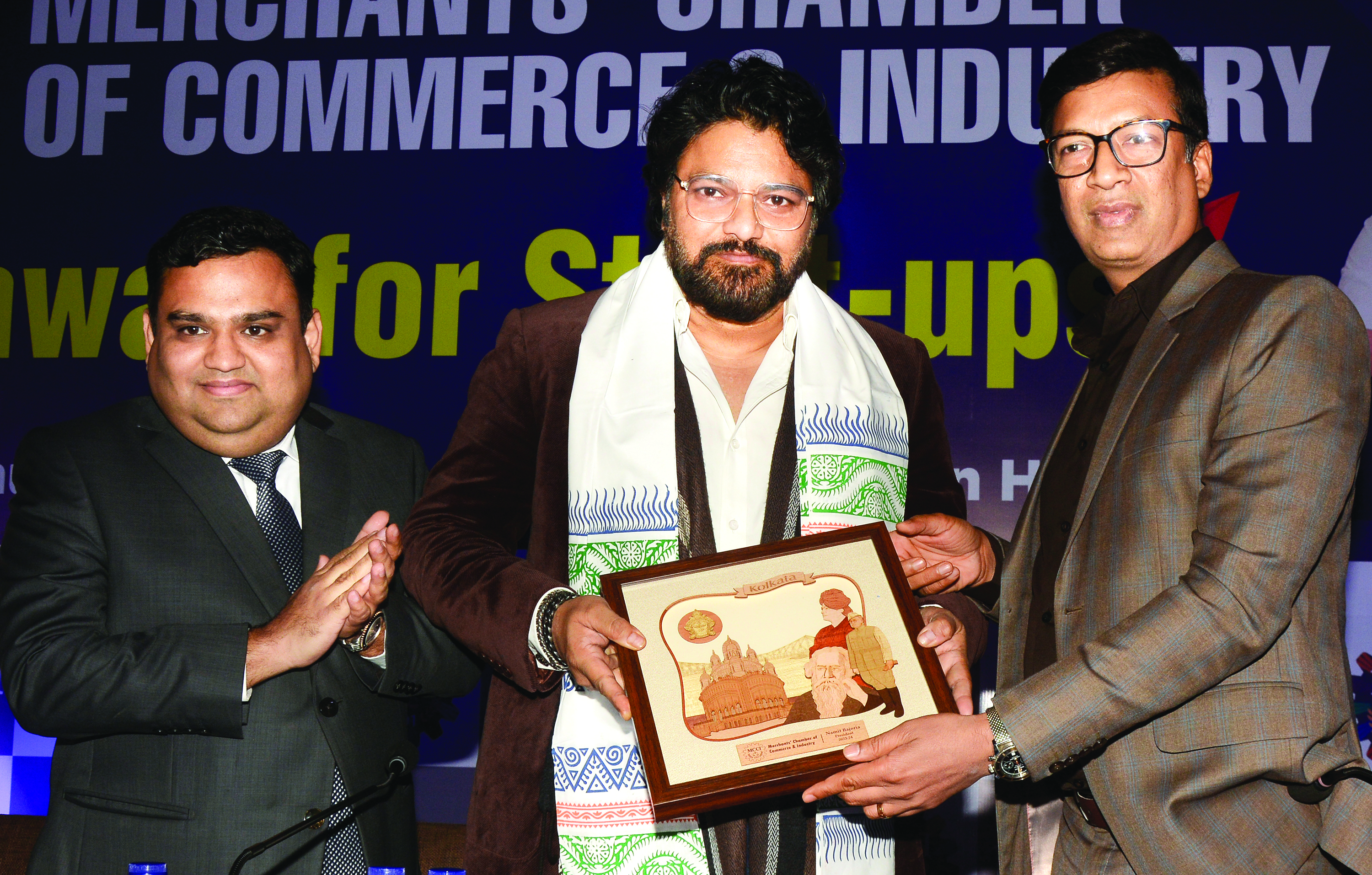 Kolkata: Centre of excellence on data science & machine learning inaugurated