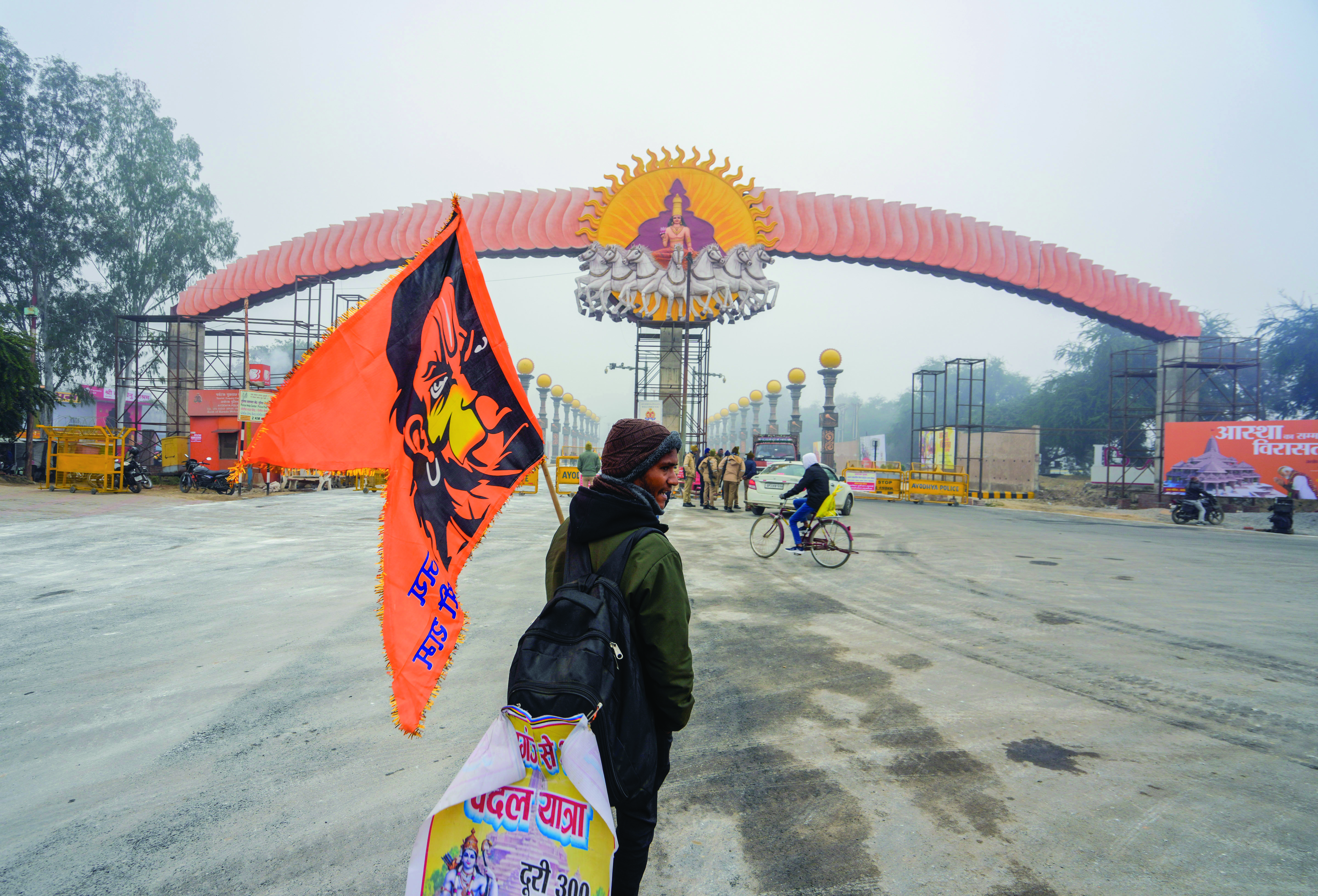 ‘Bow and arrow’ to ‘Ramanandi tilak’ on lamp posts: Lord Ram rules hearts, streets in Ayodhya ‘Bow and arrow’ to ‘Ramanandi tilak’ on lamp posts: Lord Ram rules hearts, streets in Ayodhya