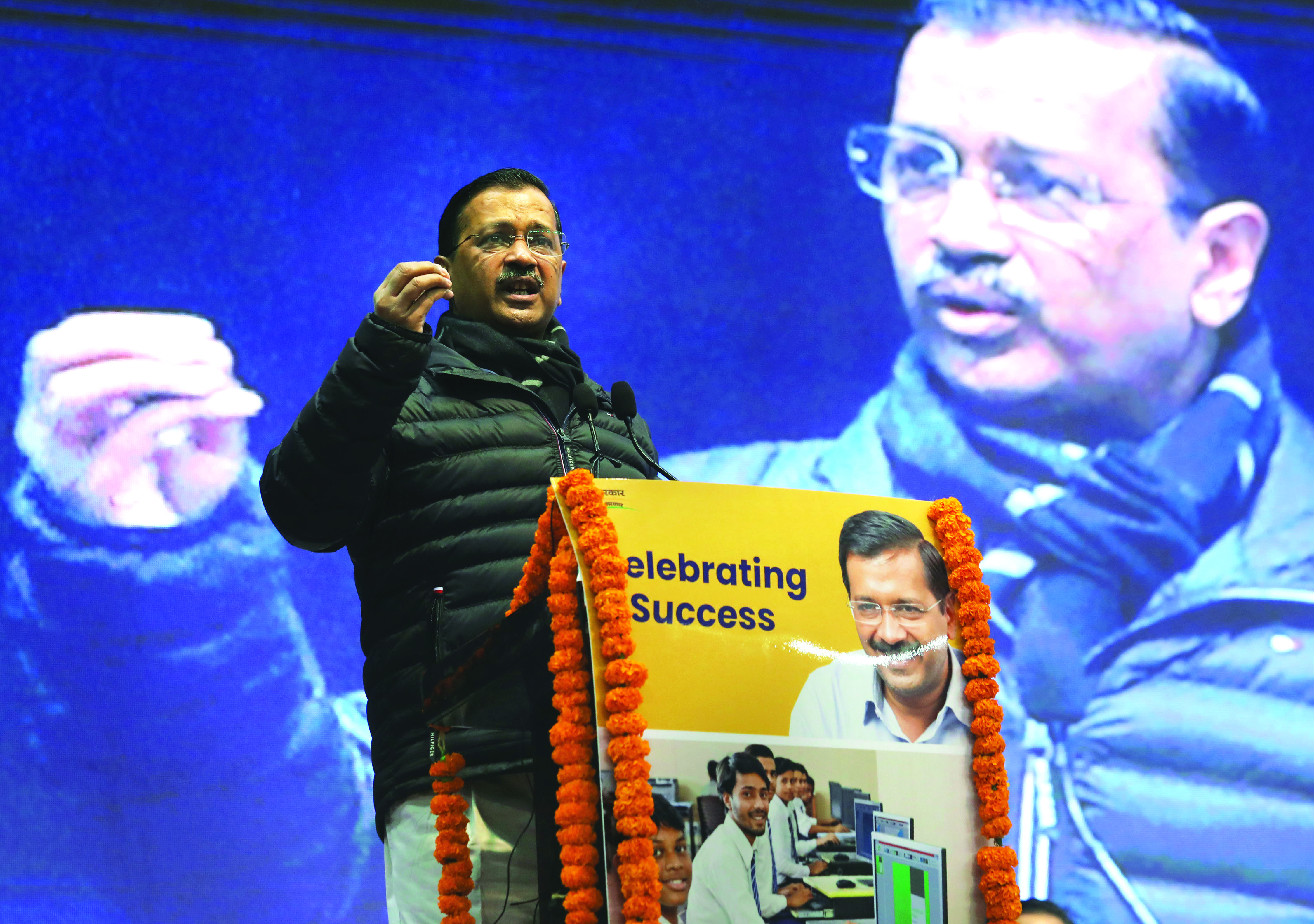 ‘Business Blasters’ to begin in govt-funded colleges soon: CM ‘Business Blasters’ to begin in govt-funded colleges soon: CM