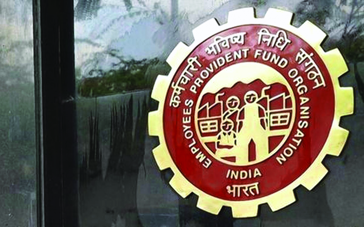 EPFO adds 13.95 lakh members in Nov 2023
