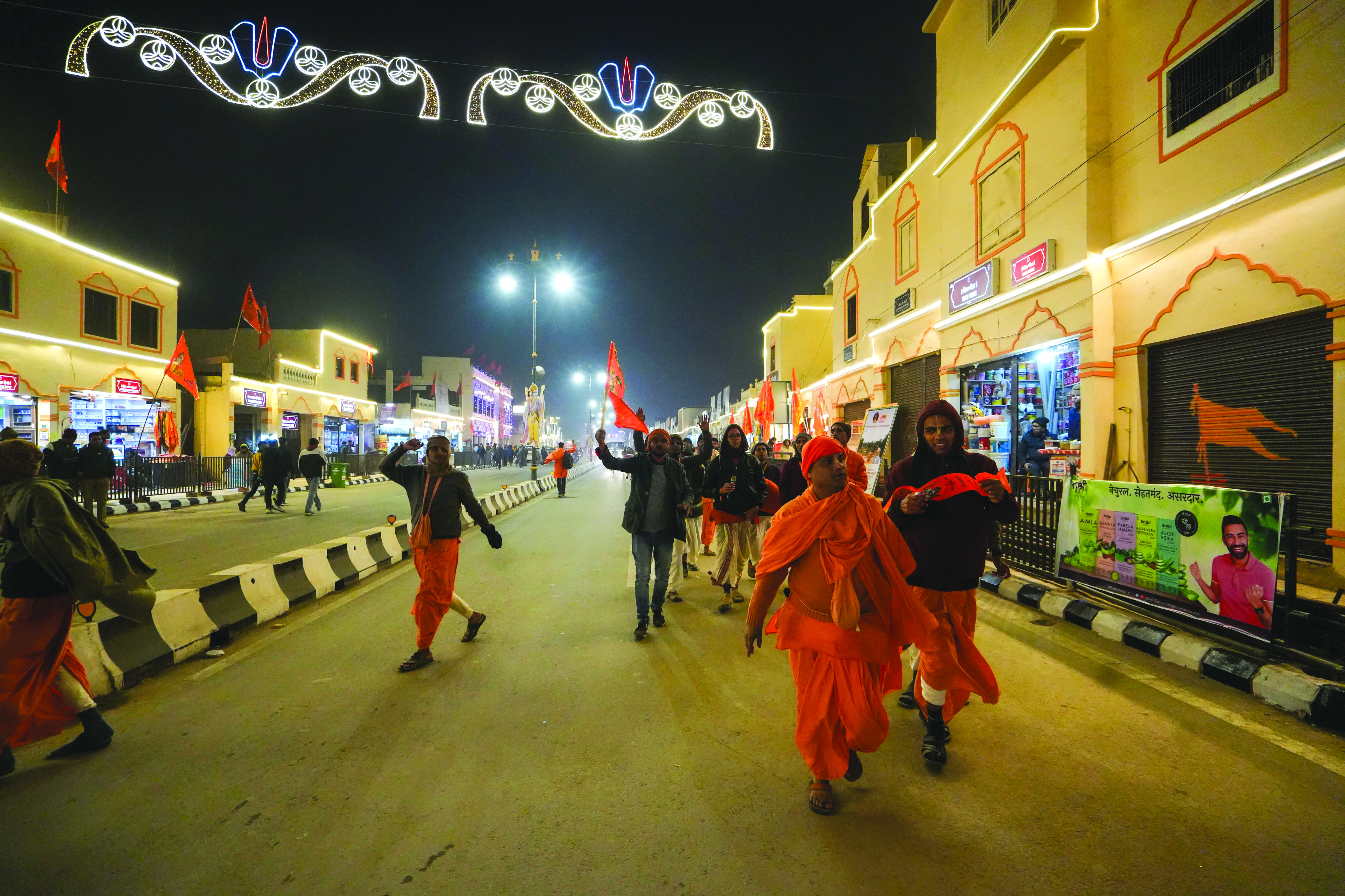 Ayodhya all decked up for Jan 22 consecration of Ram Temple