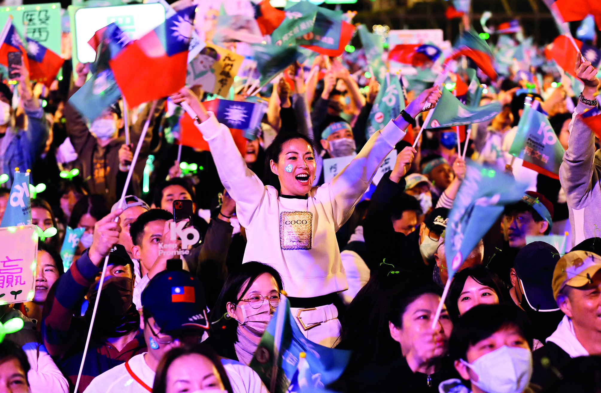 Combating misinformation ahead of 2024 elections Combating misinformation ahead of 2024 elections