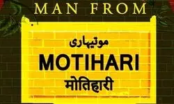 A poignant tale from the ‘heartland’ A poignant tale from the ‘heartland’