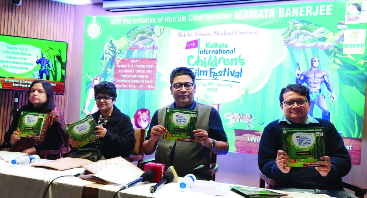 5-day Kolkata International Children’s Film Festival to commence on Jan 25 5-day Kolkata International Children’s Film Festival to commence on Jan 25