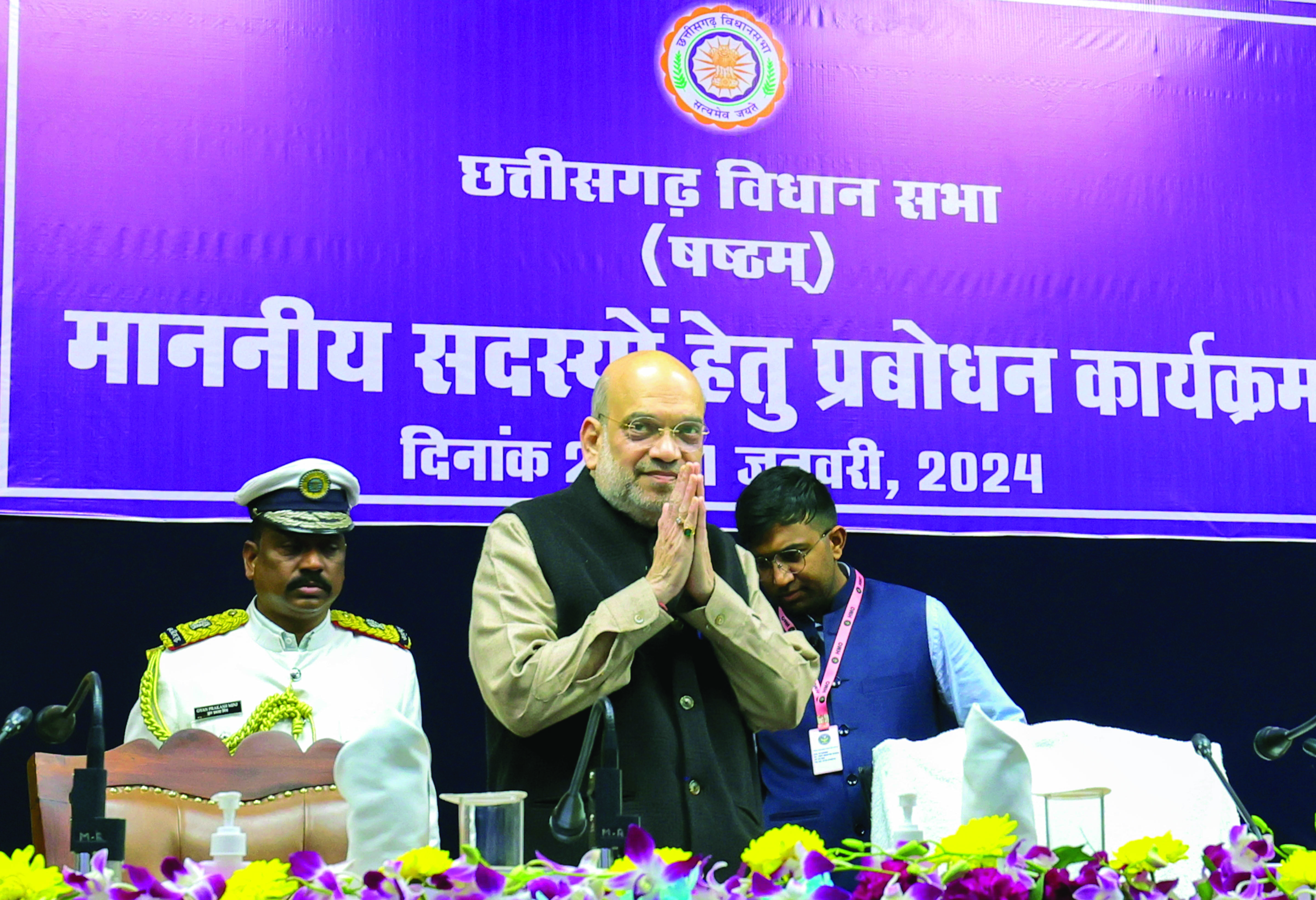 Naxals will be eliminated in next three years, says HM Amit Shah