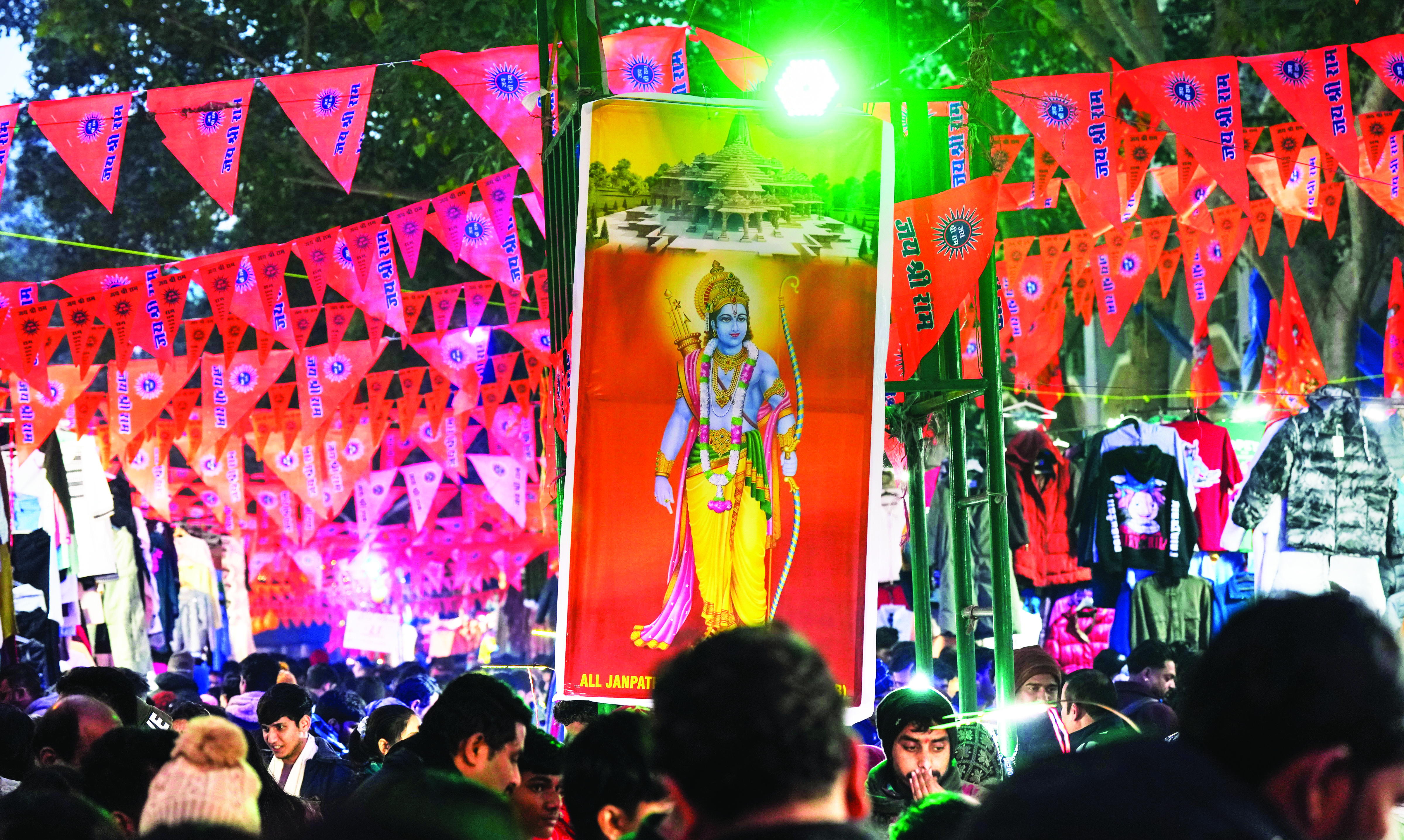 Greater Noida: Ravan-worshipping village set to welcome Lord Ram Greater Noida: Ravan-worshipping village set to welcome Lord Ram