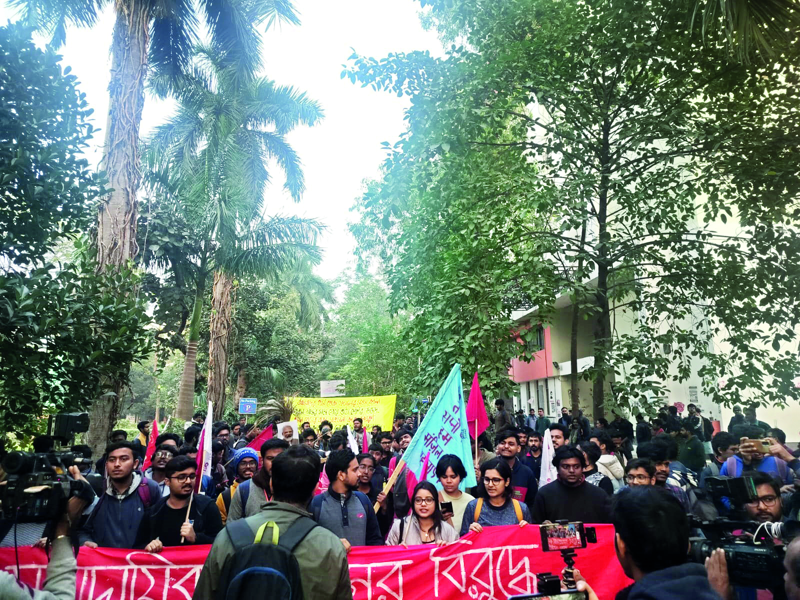 Commotion at JU over screening of Ram Temple consecration