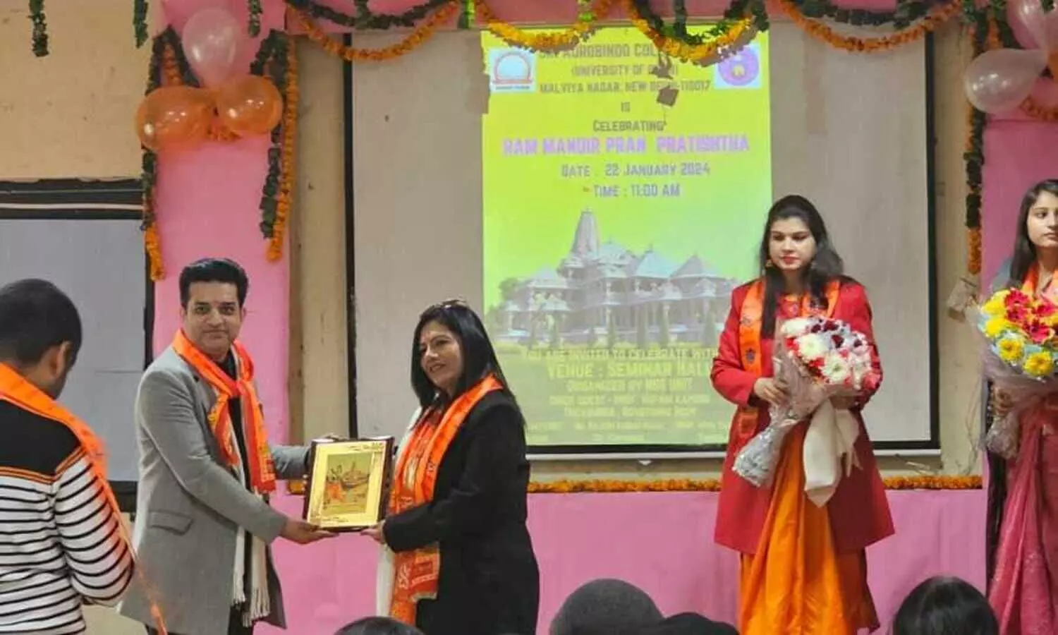 Shri Aurobindo College Celebrates Ram Temple Consecration with Grand Ceremony