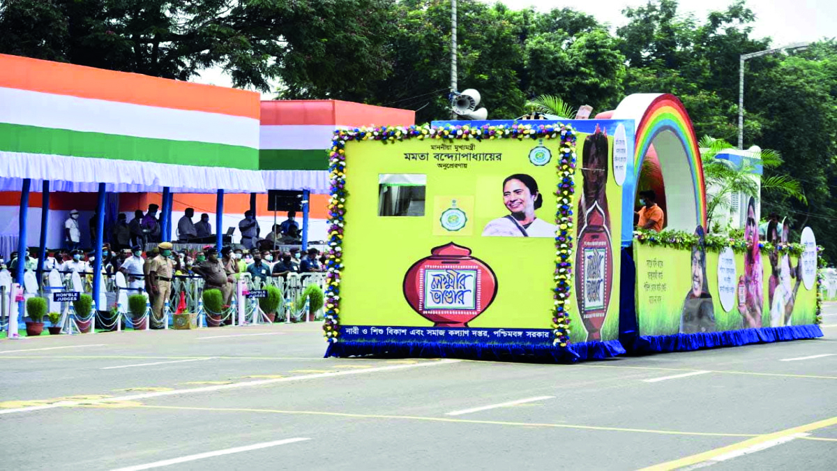‘Unity in Diversity’ to be focal theme of Republic Day parade in city