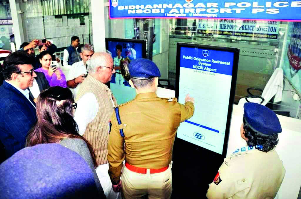 Automated public grievance redressal system installed at Kolkata Airport