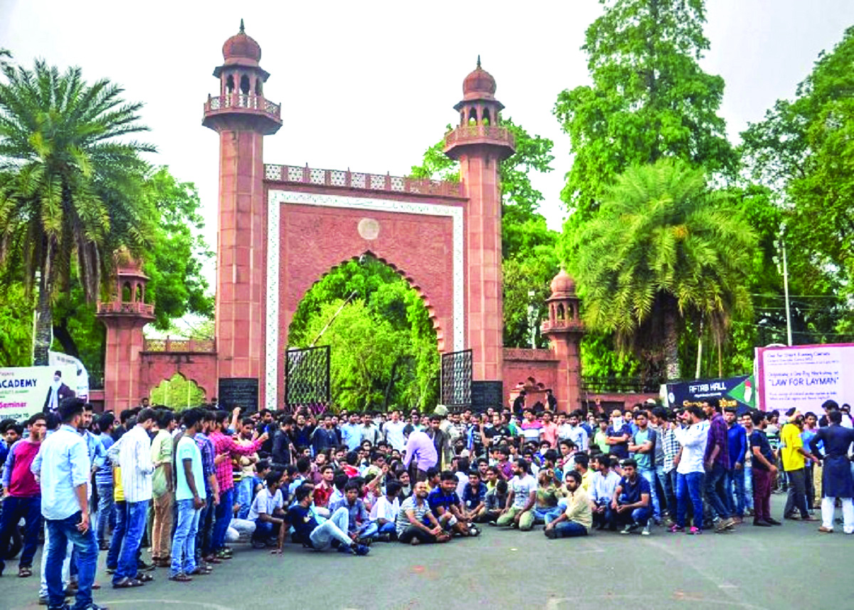 AMU minority status: ‘Education is important source of cultural power’