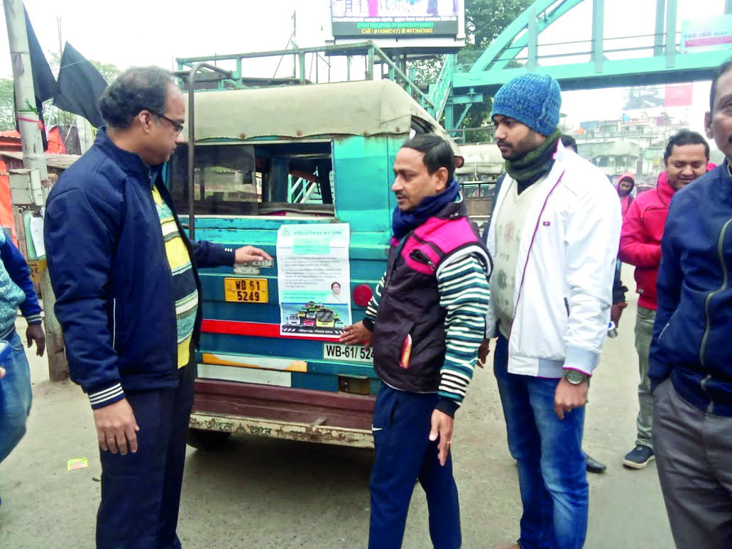 S Dinajpur RTO begins exercise to recover pending tax from vehicles S Dinajpur RTO begins exercise to recover pending tax from vehicles