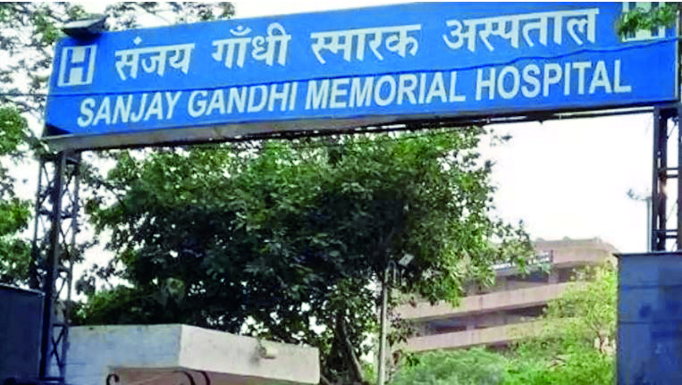 362-bed trauma centre to be ready by May 31: PWD 362-bed trauma centre to be ready by May 31: PWD