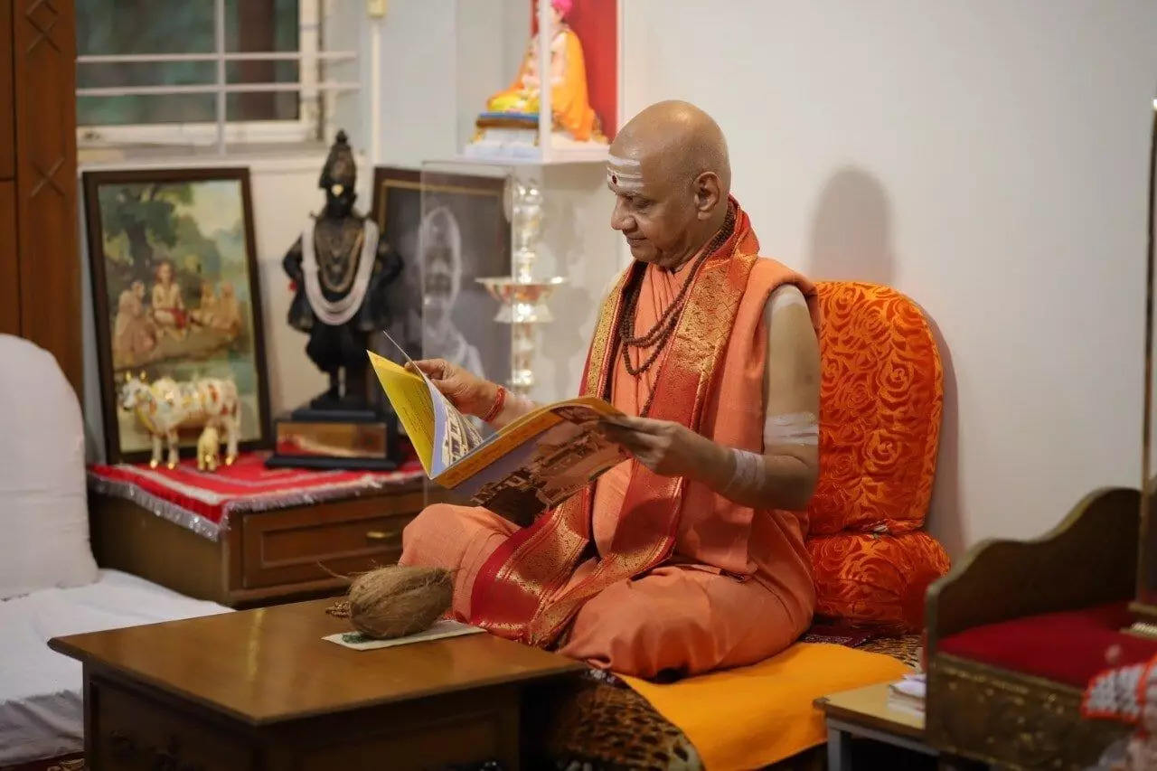 Geeta Bhakti Amrit Mahotsav: A Spiritual Extravaganza to Celebrate Swami Govindadeva Giris 75th Birth Anniversary