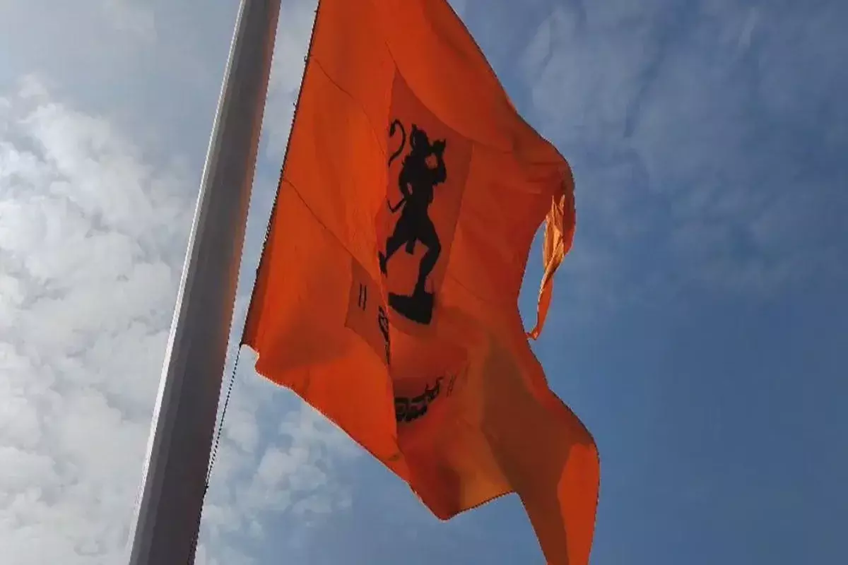 Row over removal of Hanuman flag intensifies in Karnataka, BJP-JD(S) lock horns with Congress govt. Row over removal of Hanuman flag intensifies in Karnataka, BJP-JD(S) lock horns with Congress govt.