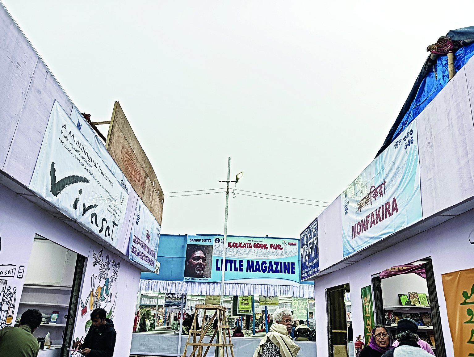 Little Magazines shine at Kolkata Book Fair Little Magazines shine at Kolkata Book Fair