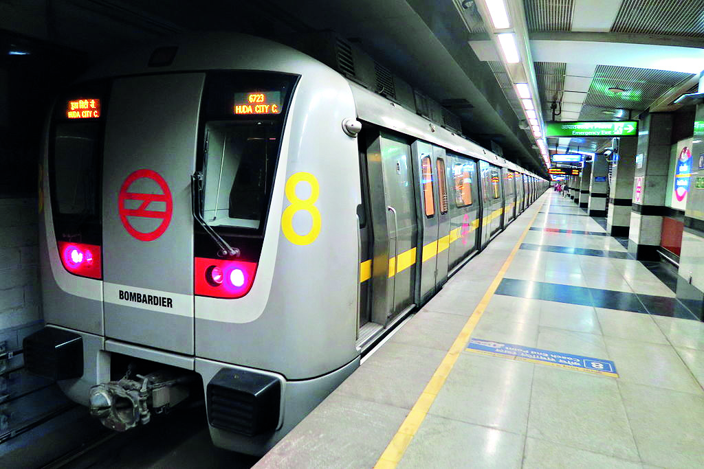 Aerocity-Tughlakabad corridor colour code changed from silver to golden: DMRC Aerocity-Tughlakabad corridor colour code changed from silver to golden: DMRC