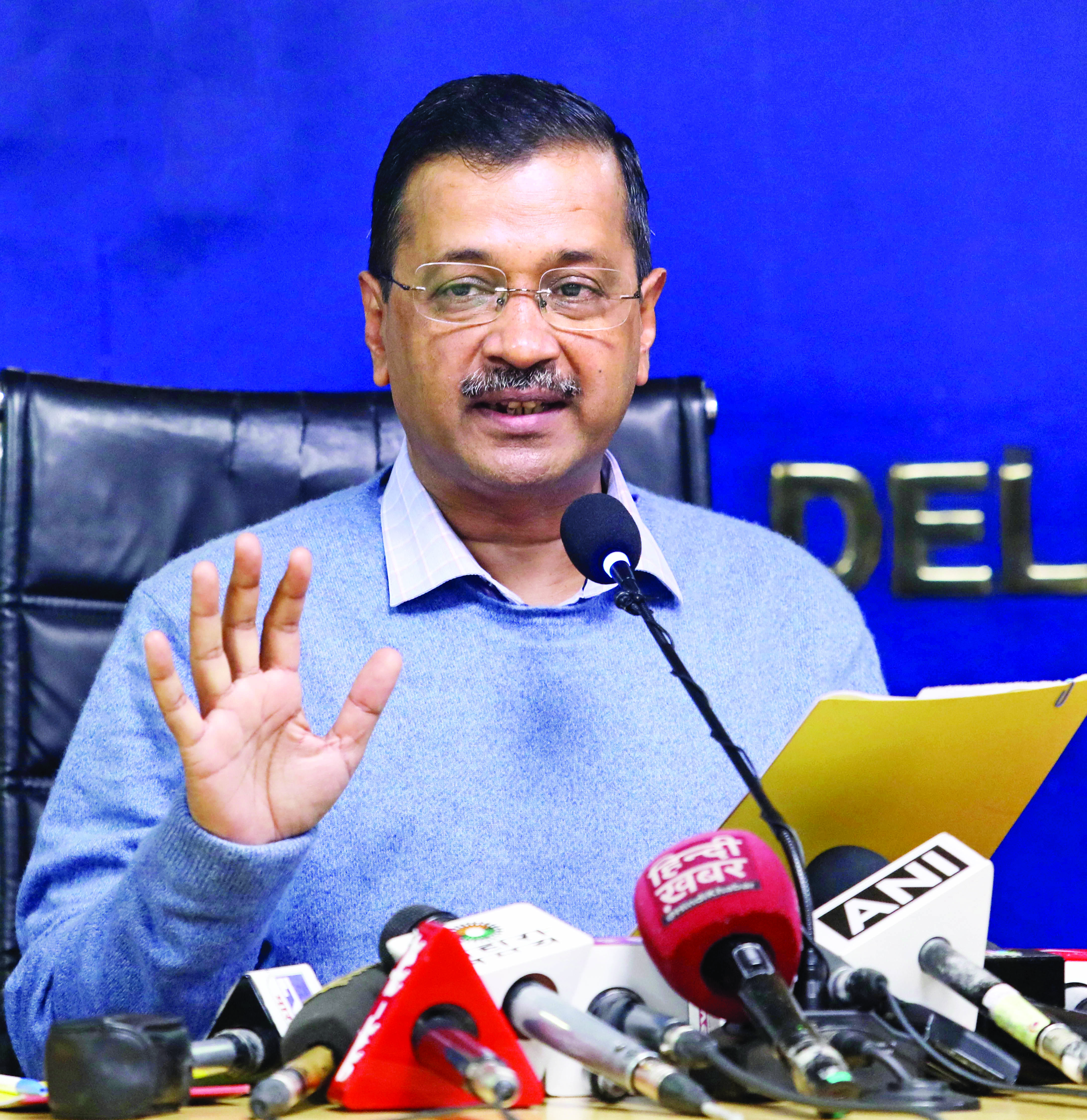 Kejriwal’s Solar Power push: Zero bills for homes, half for biz Kejriwal’s Solar Power push: Zero bills for homes, half for biz