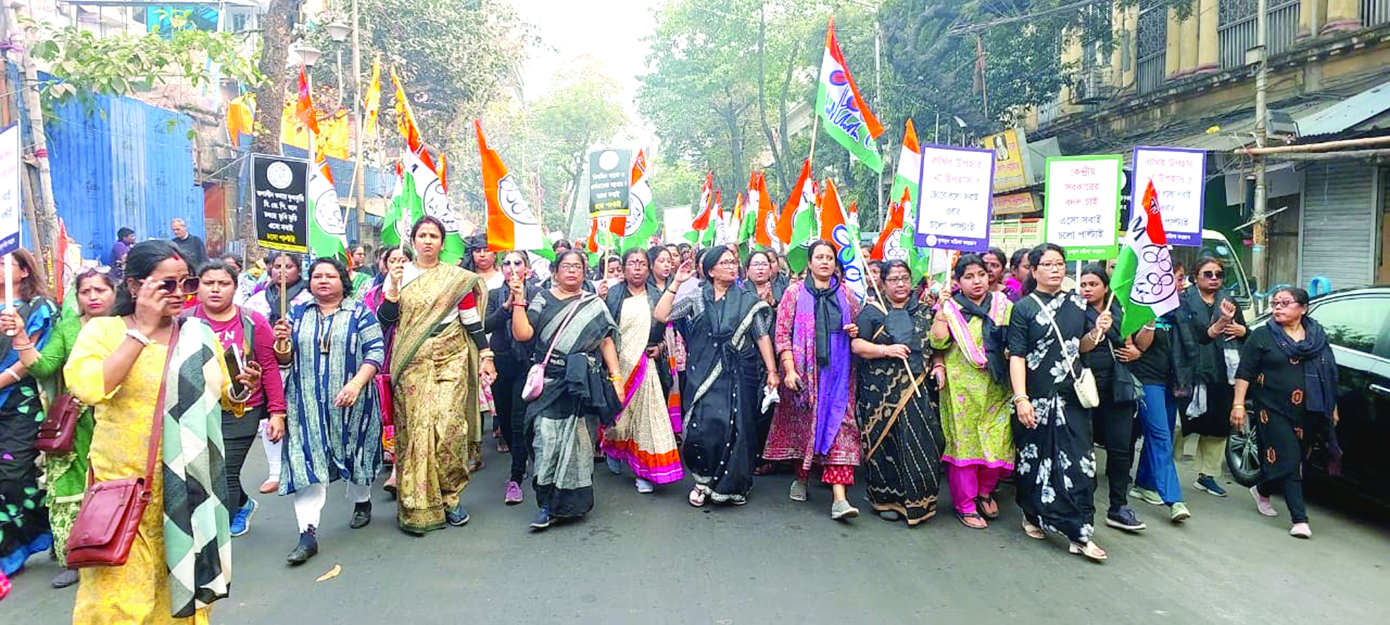 BJP resorting to hooliganism, misleading people: Trinamool