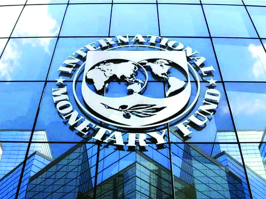 IMF raises 2024 global economic growth outlook IMF raises 2024 global economic growth outlook