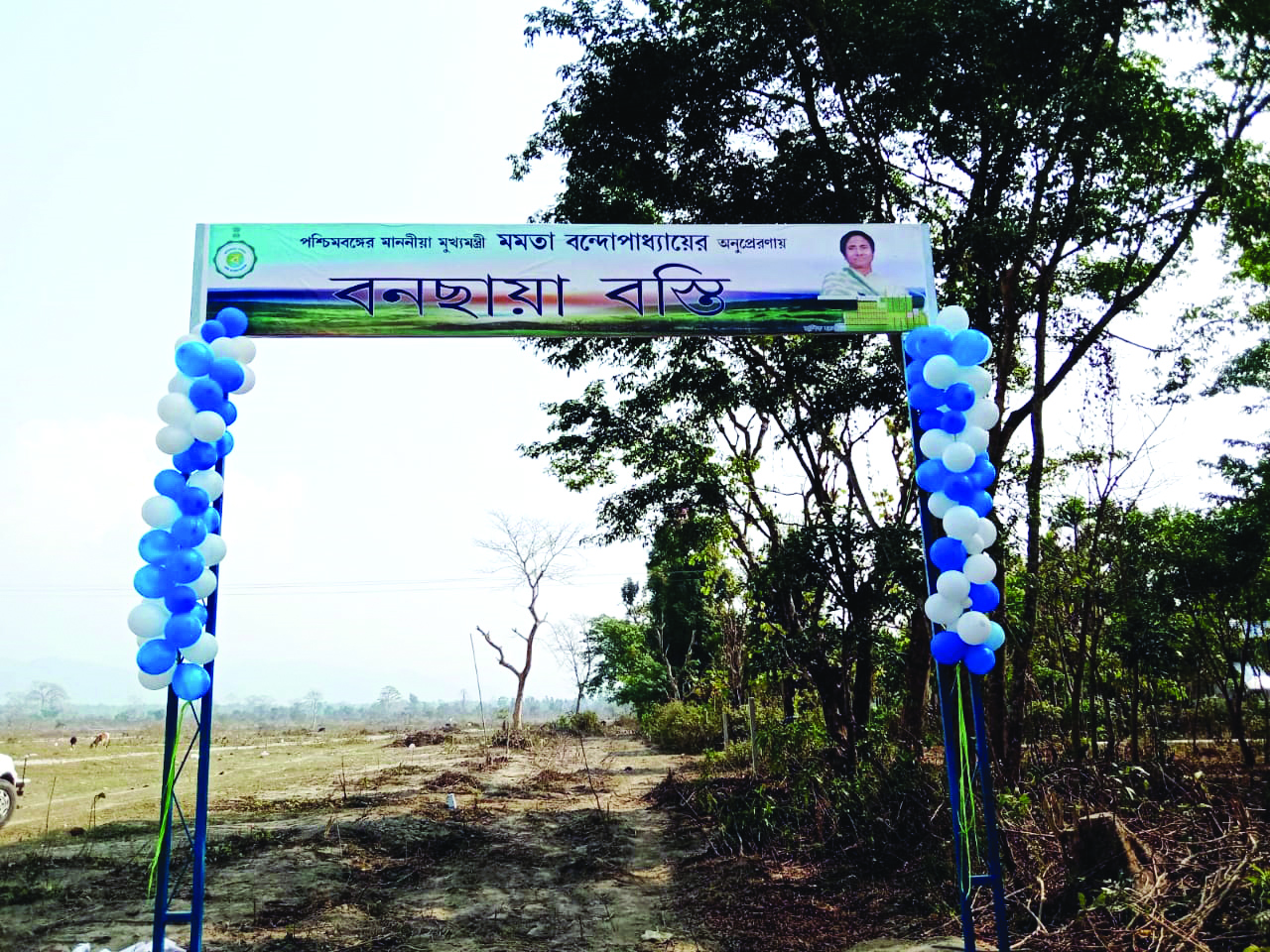 CM names rehabilitation village ‘Bano Chaya’