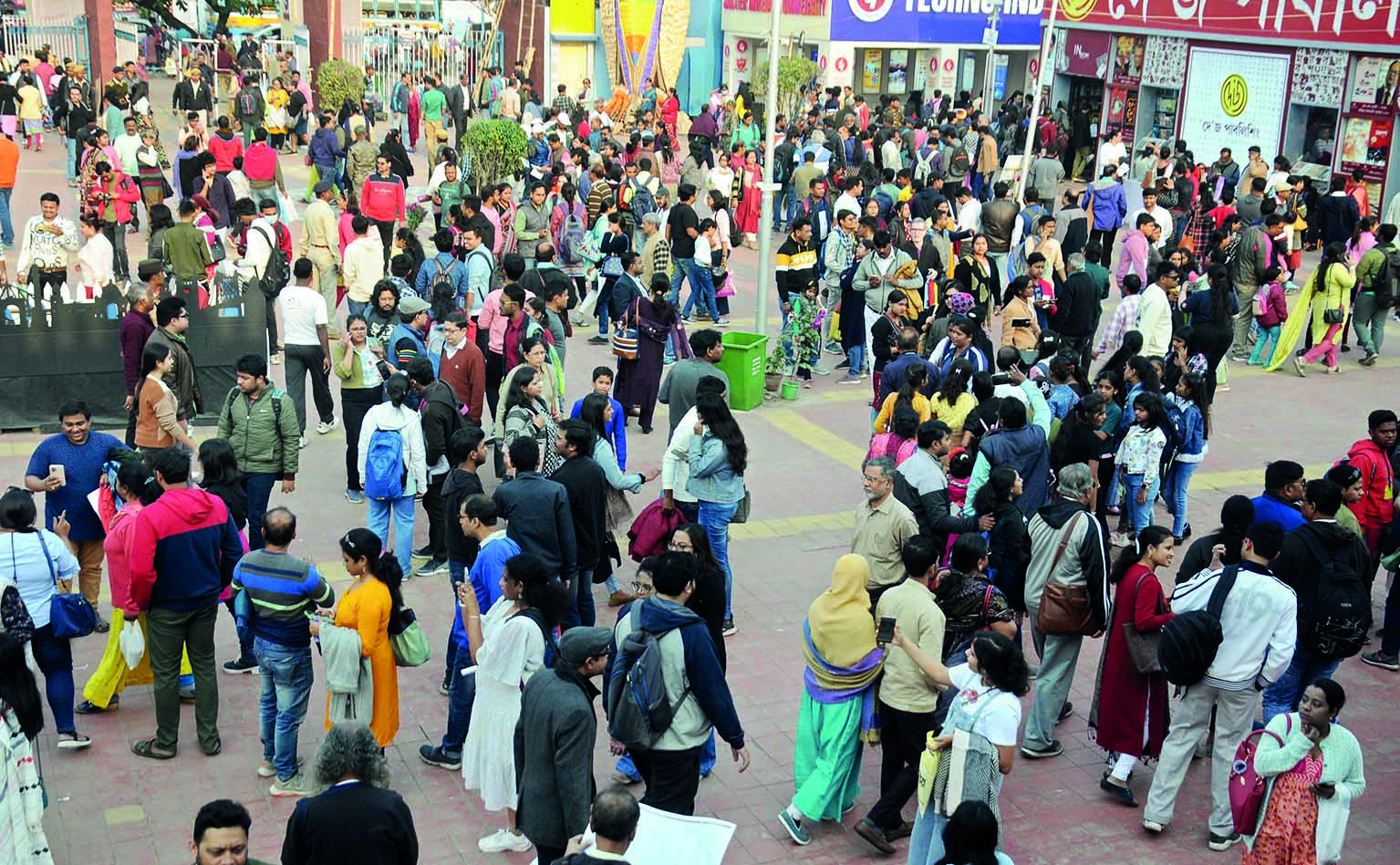 Kolkata Book Fair concludes, books worth Rs 27 crore sold