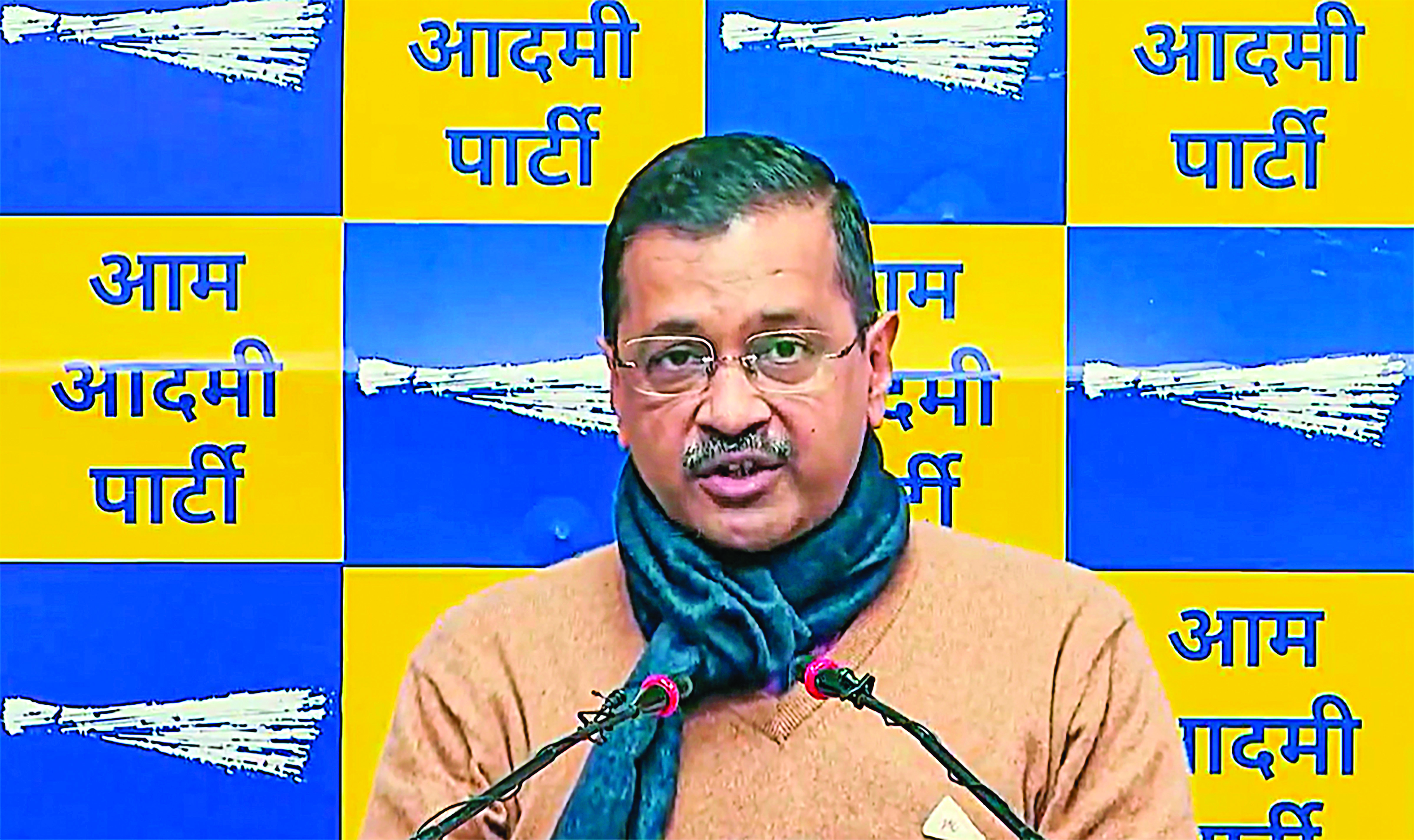 ED issues 5th summons to Kejriwal