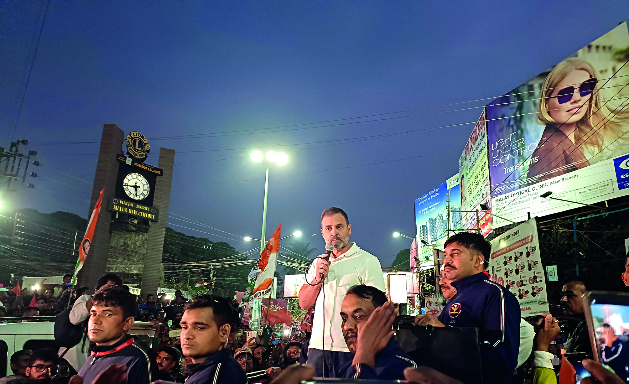 Malda: Rahul remembers late Ghanikhan Chowdhury during his ‘Nyay Yatra’ Malda: Rahul remembers late Ghanikhan Chowdhury during his ‘Nyay Yatra’