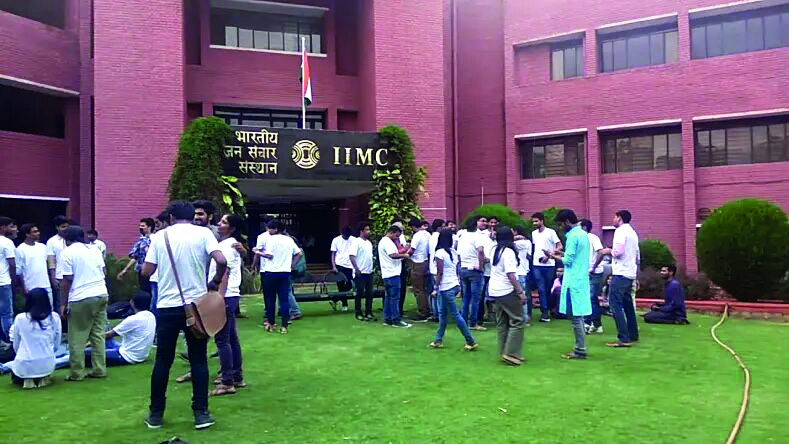 IIMC granted deemed-to-be-university status, empowered to award degrees IIMC granted deemed-to-be-university status, empowered to award degrees