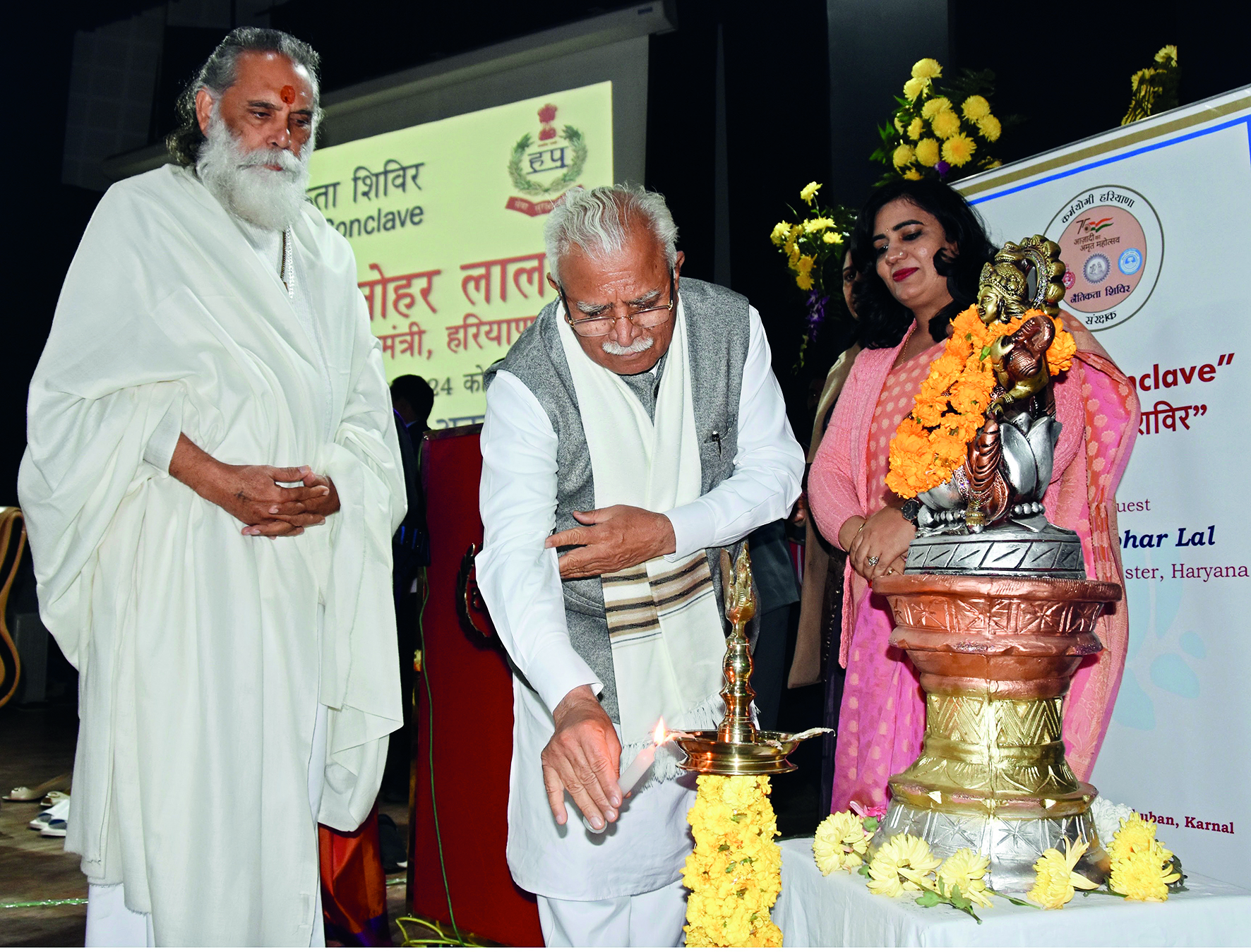 ‘Sensitivity ensures morality’: Haryana CM inaugurates Ethics Conclave