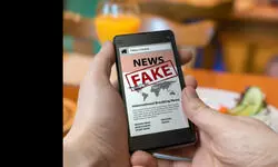 Curbs on (mis)information! Curbs on (mis)information!