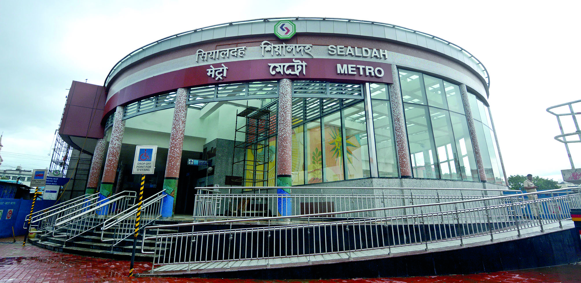 East-West Metro records footfall of over 7L during Kolkata Book Fair