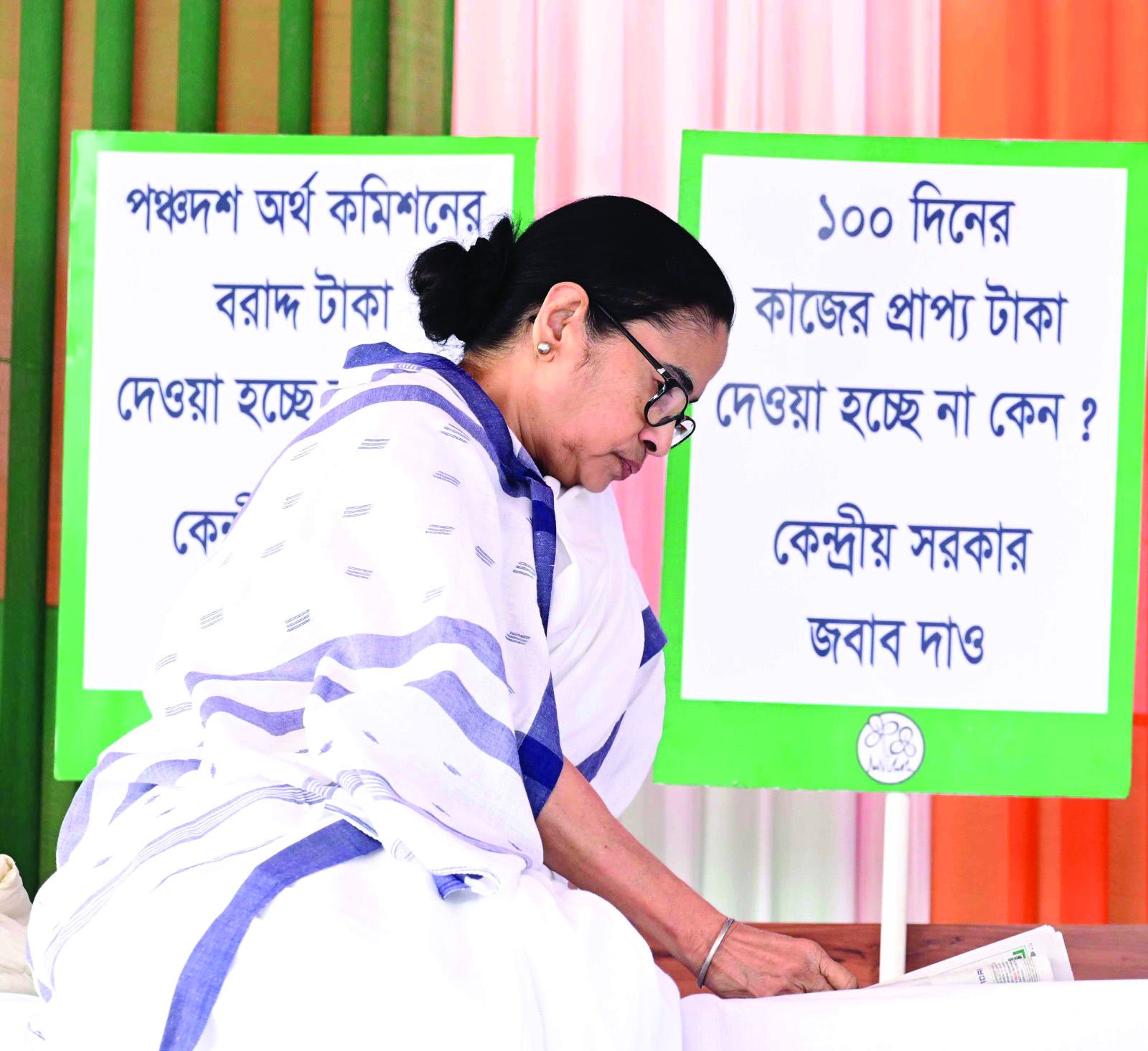 Mamata spends night at ‘dharna’