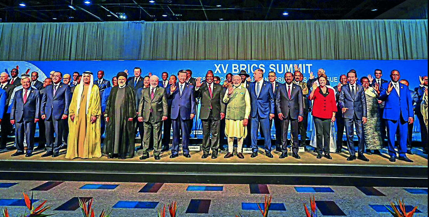 Alliances & antagonisms Alliances & antagonisms