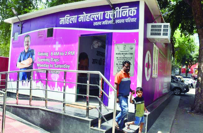 ‘65K ghost patients underwent tests at Mohalla clinics in Delhi last year’