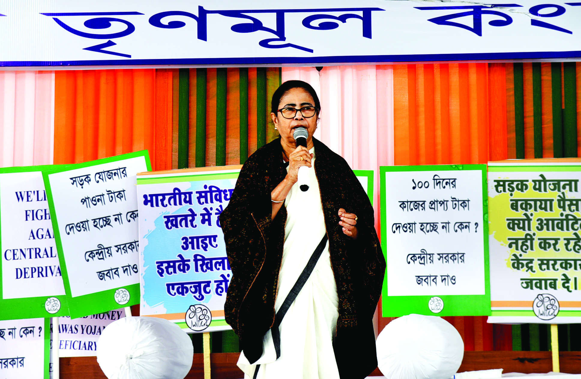 MGNREGA workers hail CM’s initiative to clear dues MGNREGA workers hail CM’s initiative to clear dues