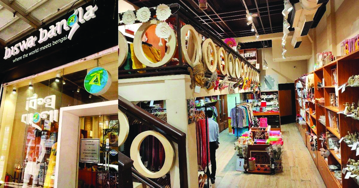 Biswa Bangla products see spurt in demand after GI tag Biswa Bangla products see spurt in demand after GI tag