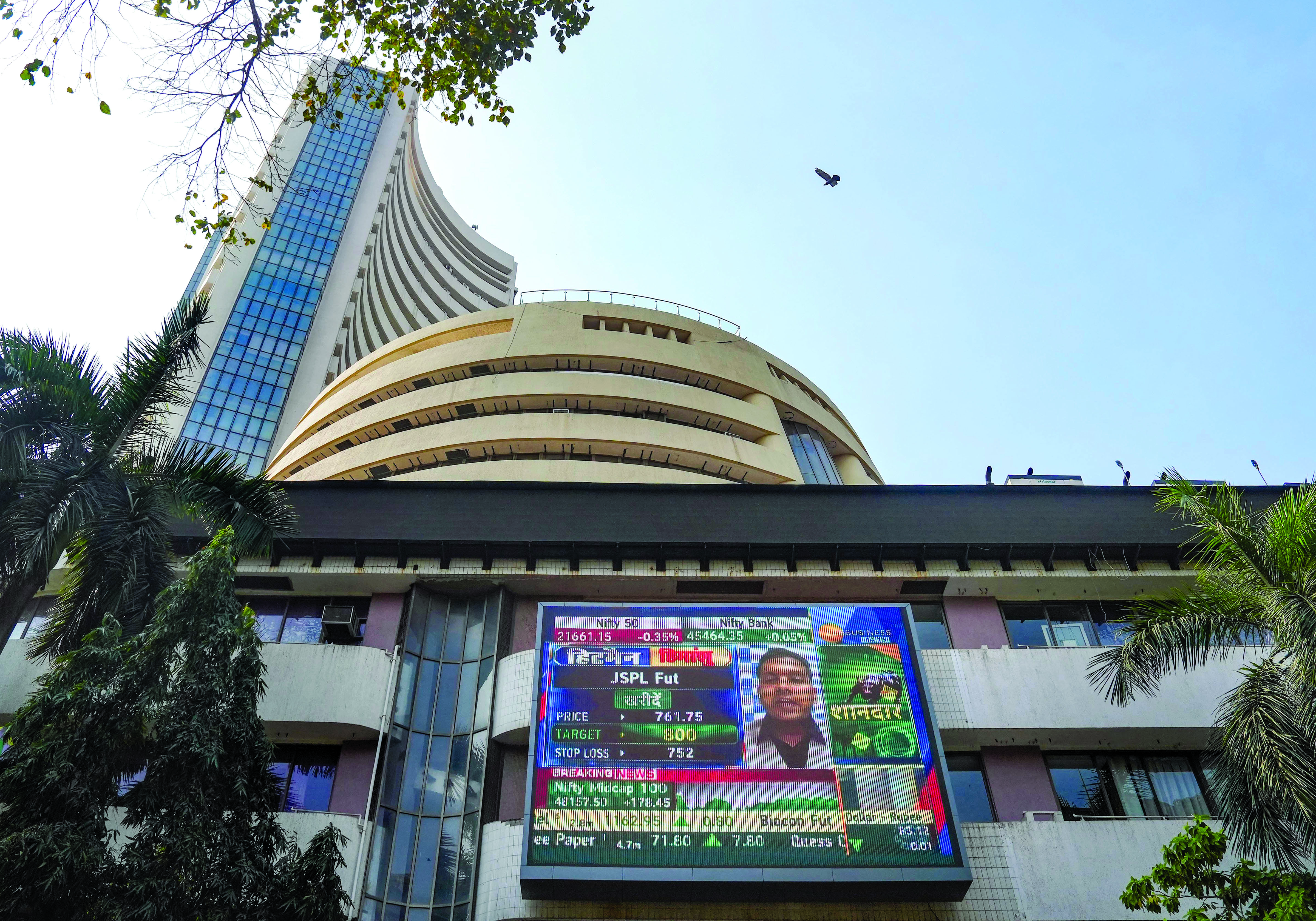 ‘Reserve Bank interest rate decision, global trends, earnings to dictate stock markets’