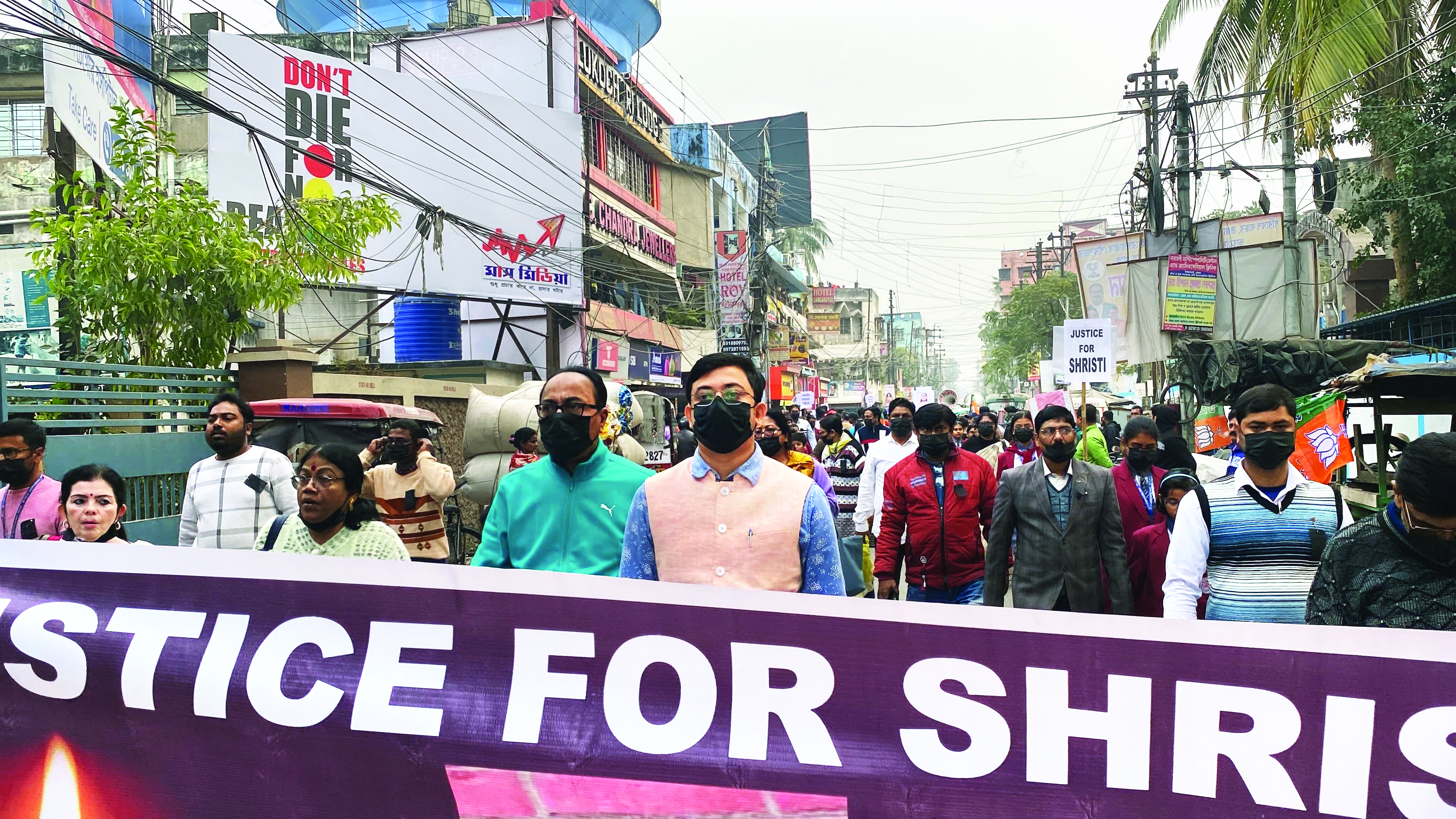 Malda: Member of child rights body visits victim’s family Malda: Member of child rights body visits victim’s family