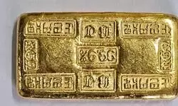 Massive Gold Smuggling Attempt Foiled by Guwahati Customs Division