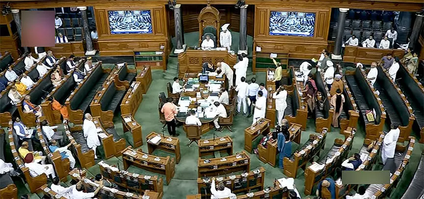 Bill to amend local bodies laws in Jammu and Kashmir introduced in Lok Sabha