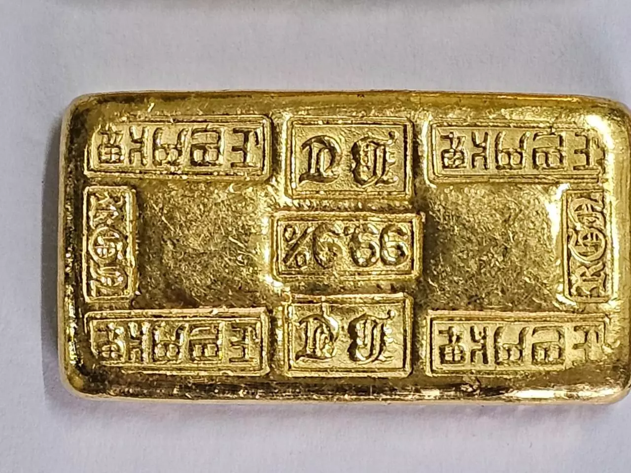 Massive Gold Smuggling Attempt Foiled by Guwahati Customs Division Massive Gold Smuggling Attempt Foiled by Guwahati Customs Division
