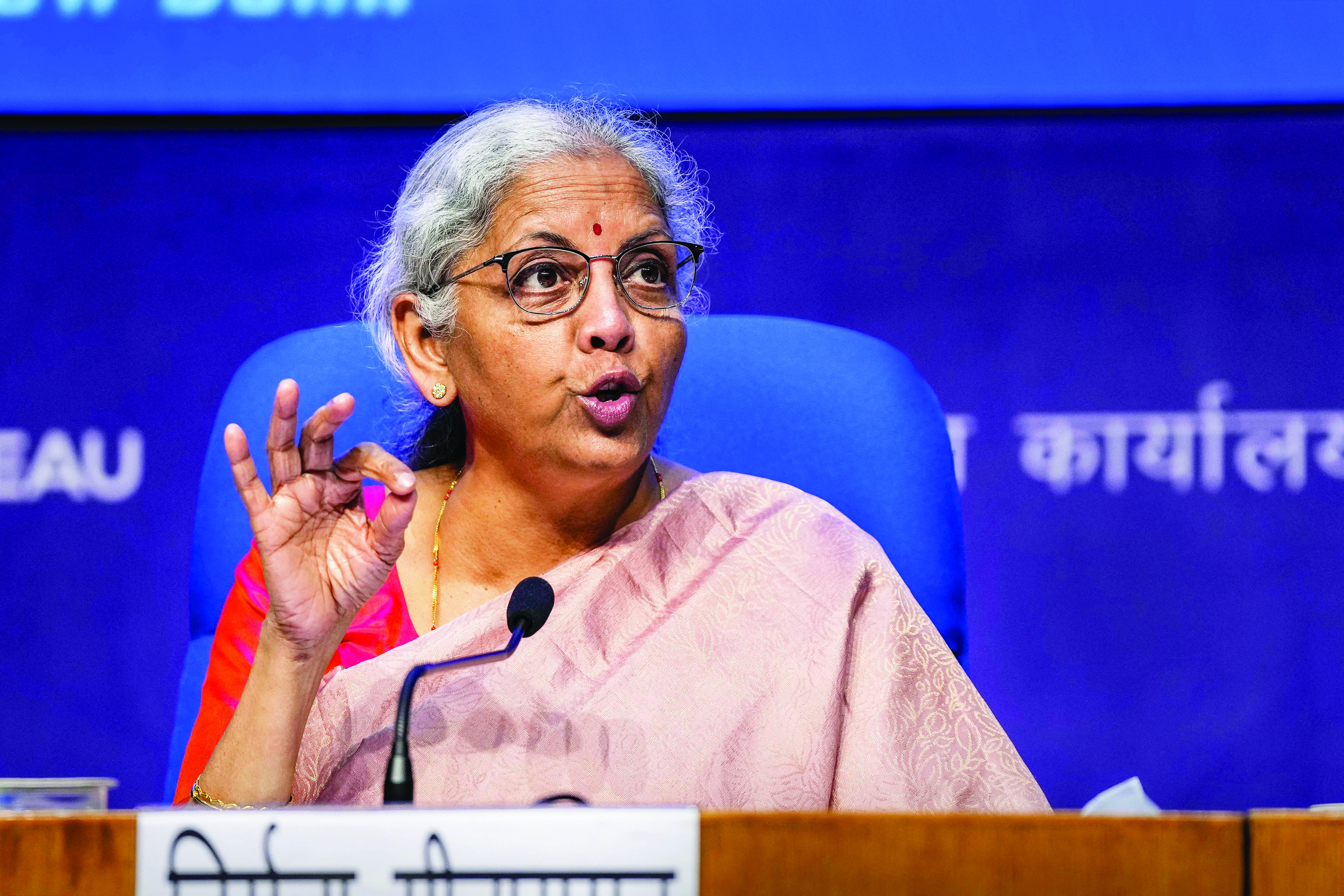 Various steps taken to reduce debt, strengthen economy: FM Various steps taken to reduce debt, strengthen economy: FM