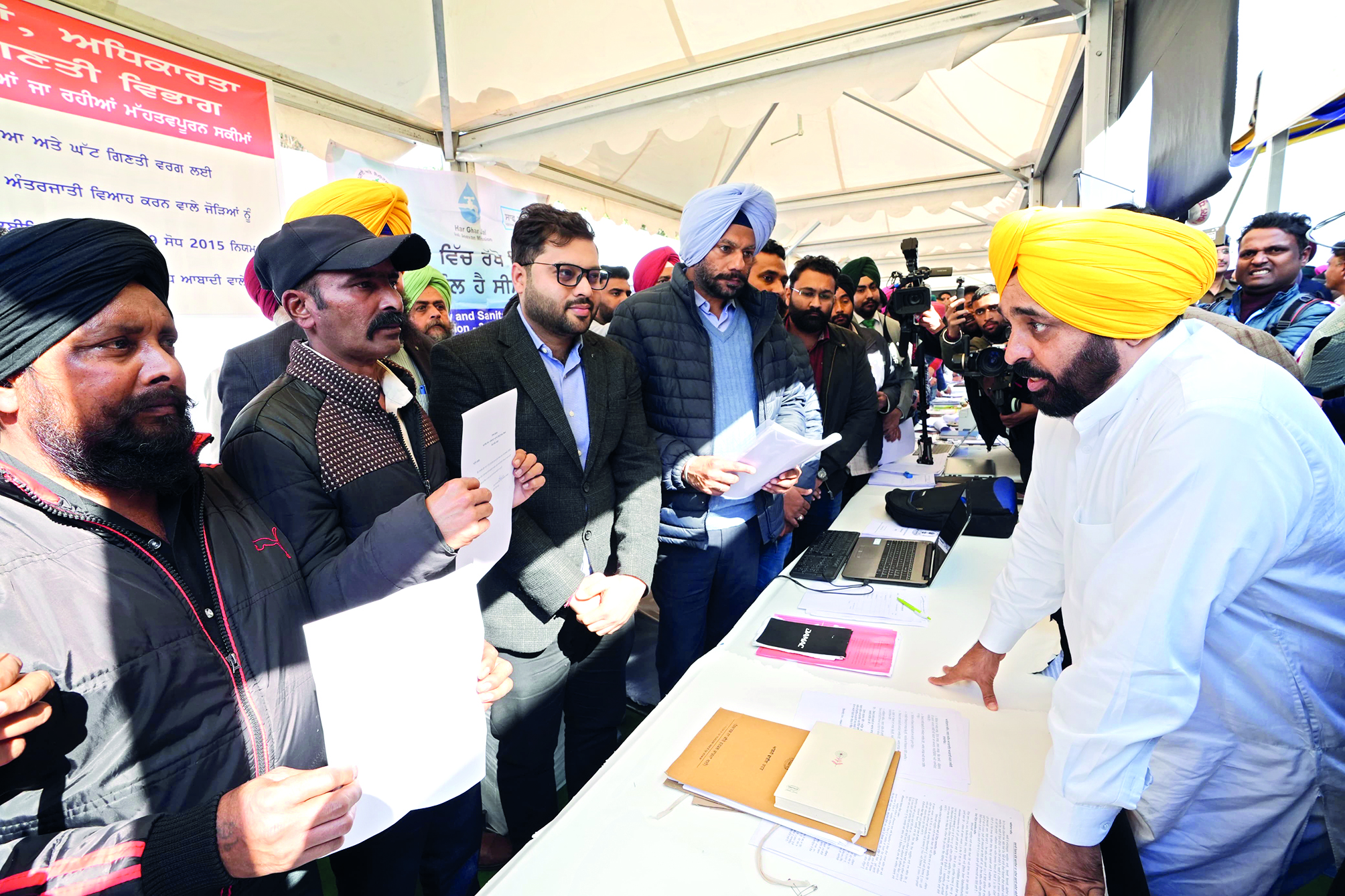 Punjab CM launches ‘AAP Di Sarkar, Aap De Dwaar’