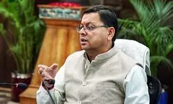 UCC bill tabled in Uttarakhand Assembly UCC bill tabled in Uttarakhand Assembly