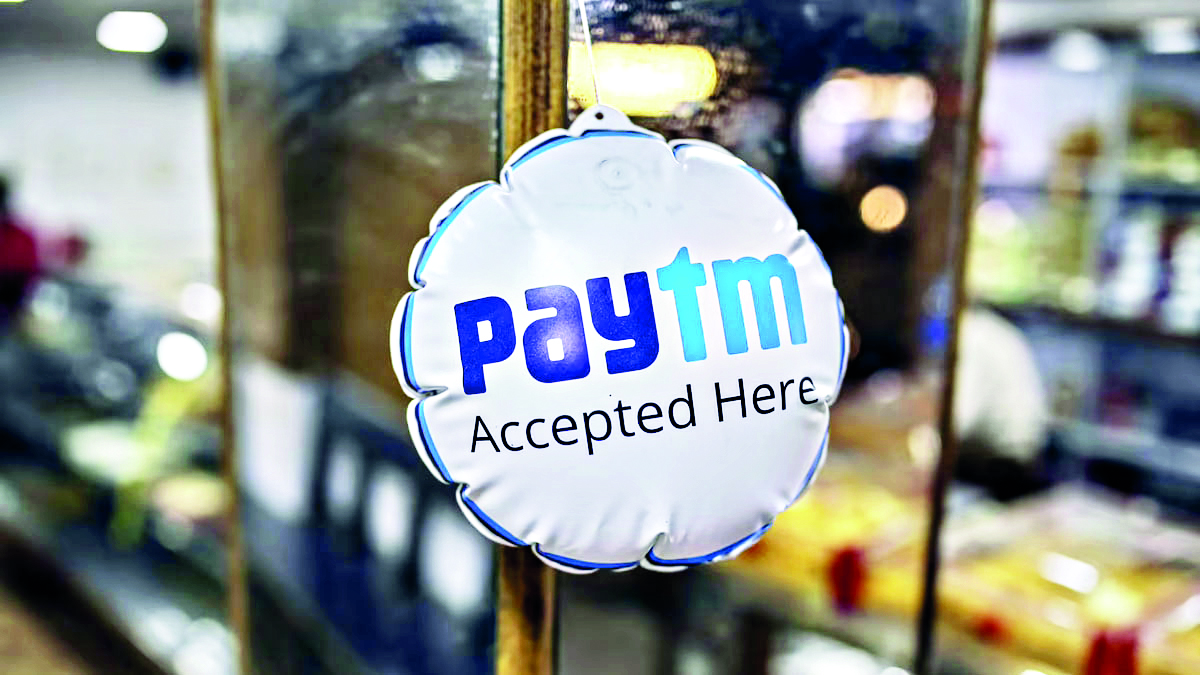 Paytm: FIU and ED seek report from Reserve Bank Paytm: FIU and ED seek report from Reserve Bank