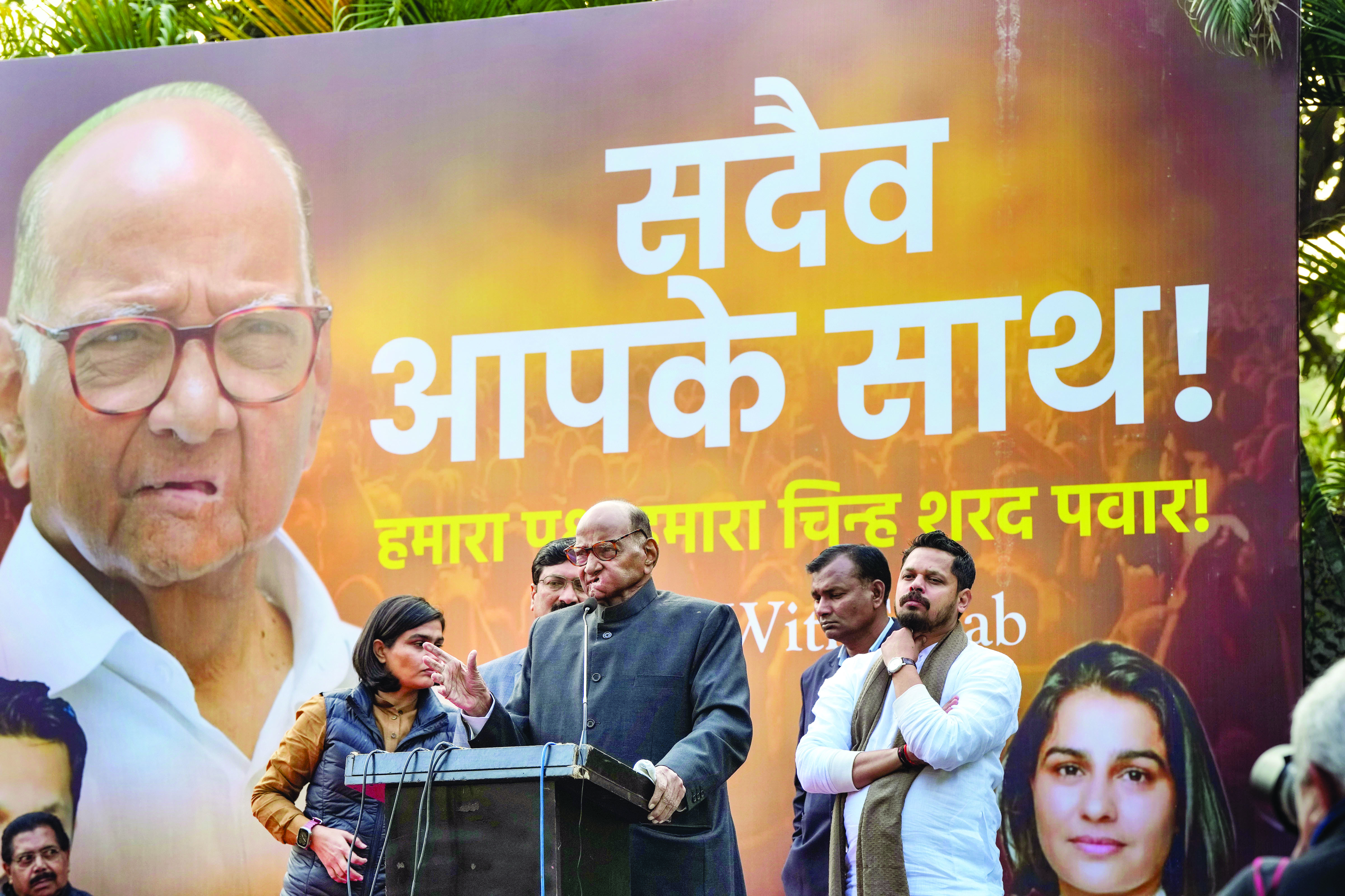 Sharad Pawar-led NCP faction to challenge EC’s decision in SC