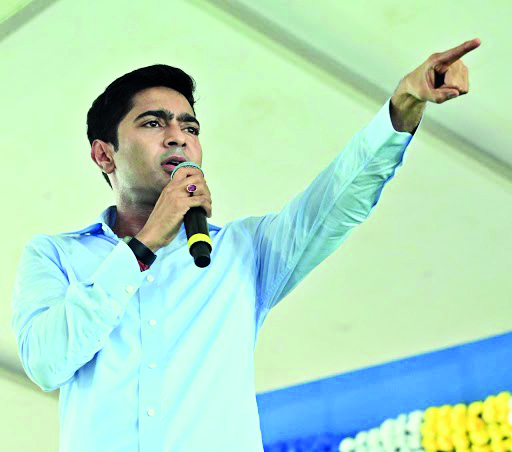 Lok Sabha polls: Abhishek to hold virtual meet with party leaders on February 16 Lok Sabha polls: Abhishek to hold virtual meet with party leaders on February 16