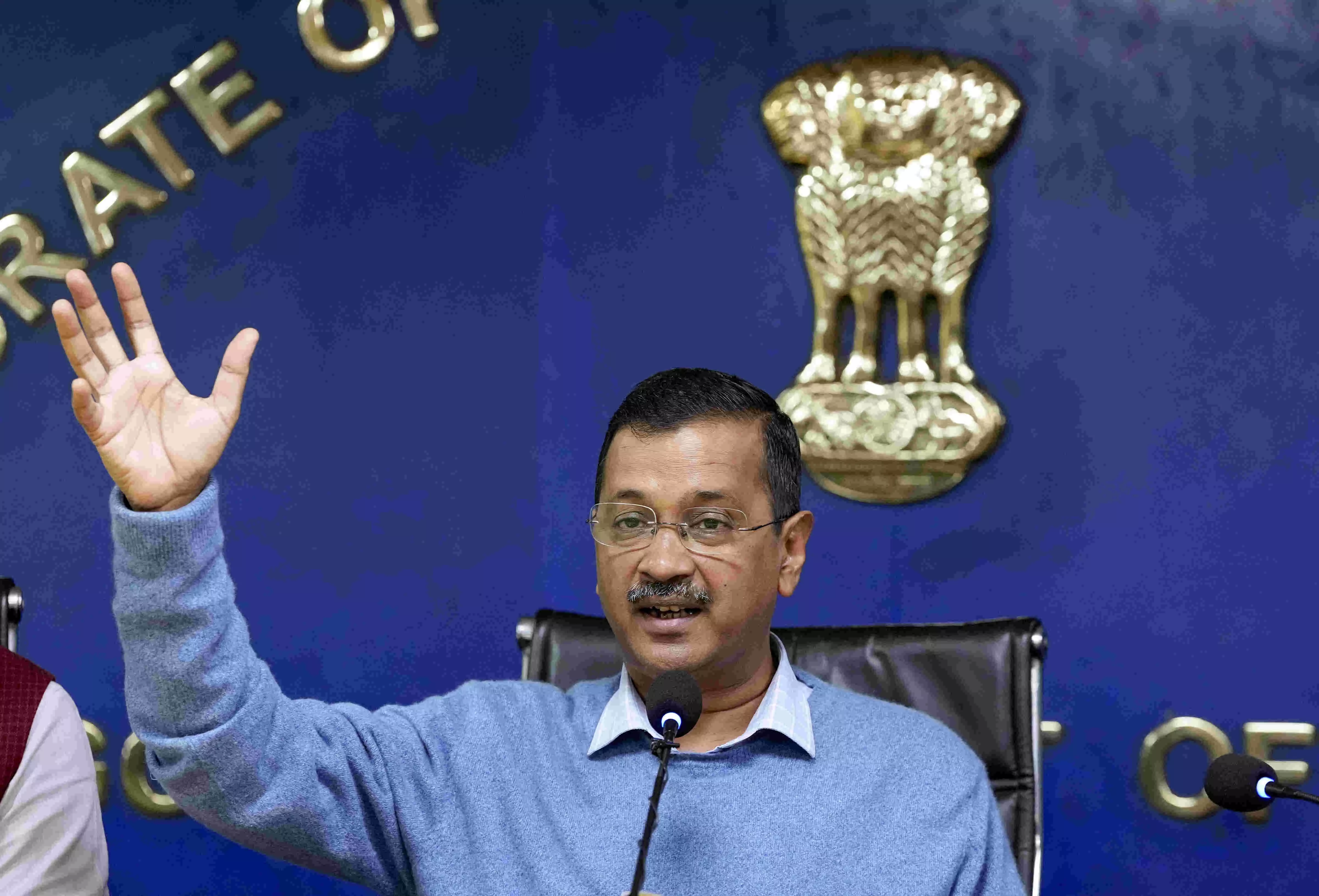 Kejriwal to dedicate thermal power plant to Punjab people on Feb 11